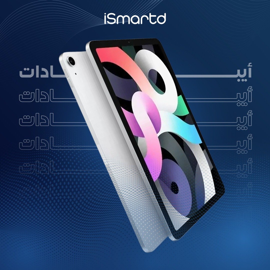 عنوان الرابط