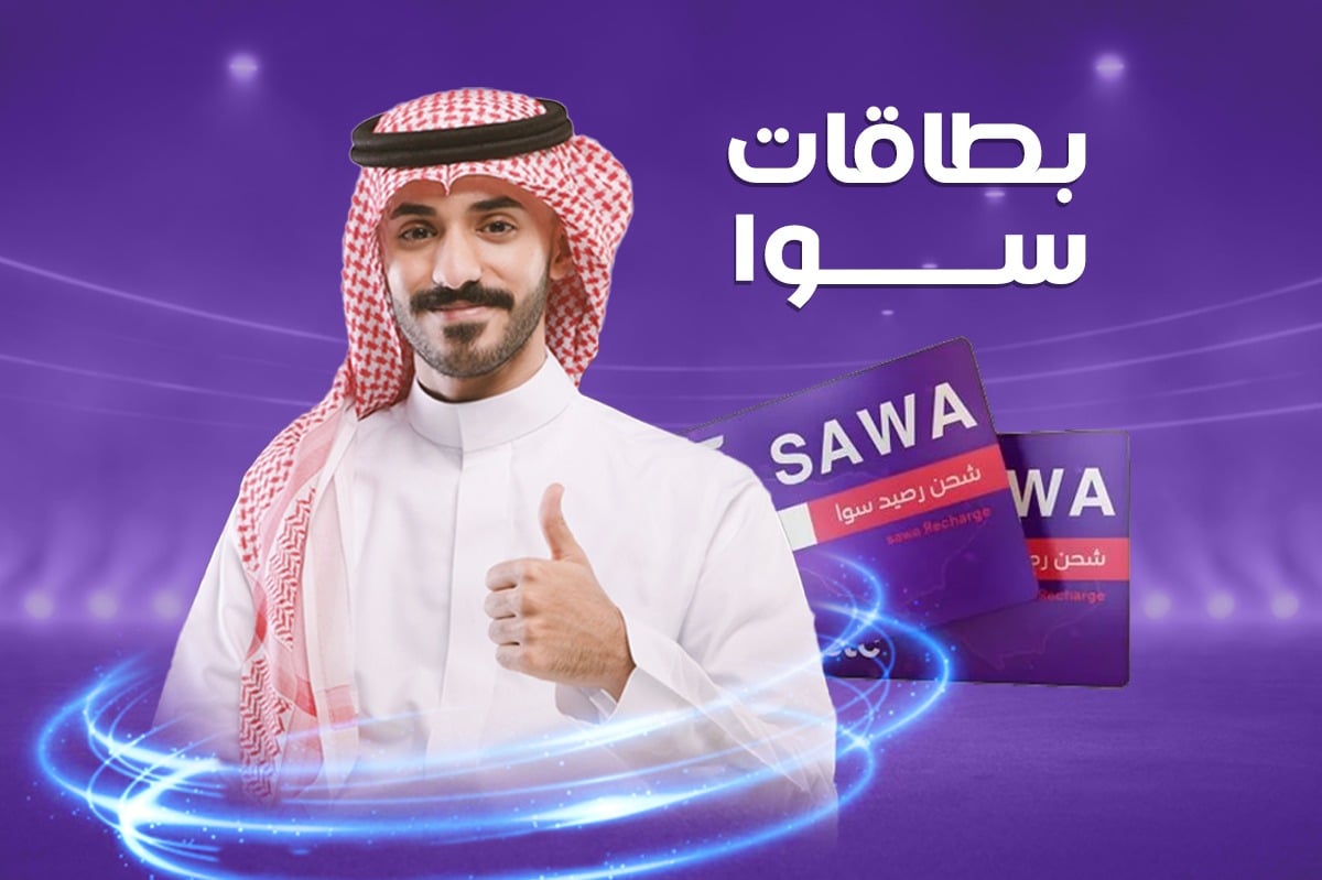 category banner