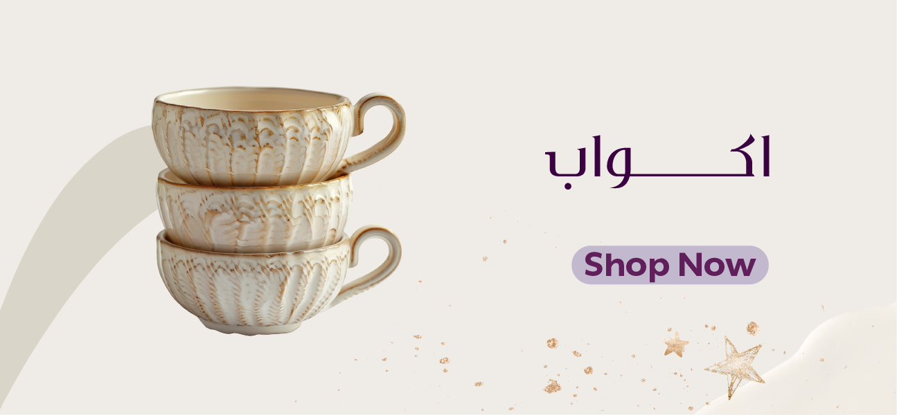 متجر فيور image-slider-0