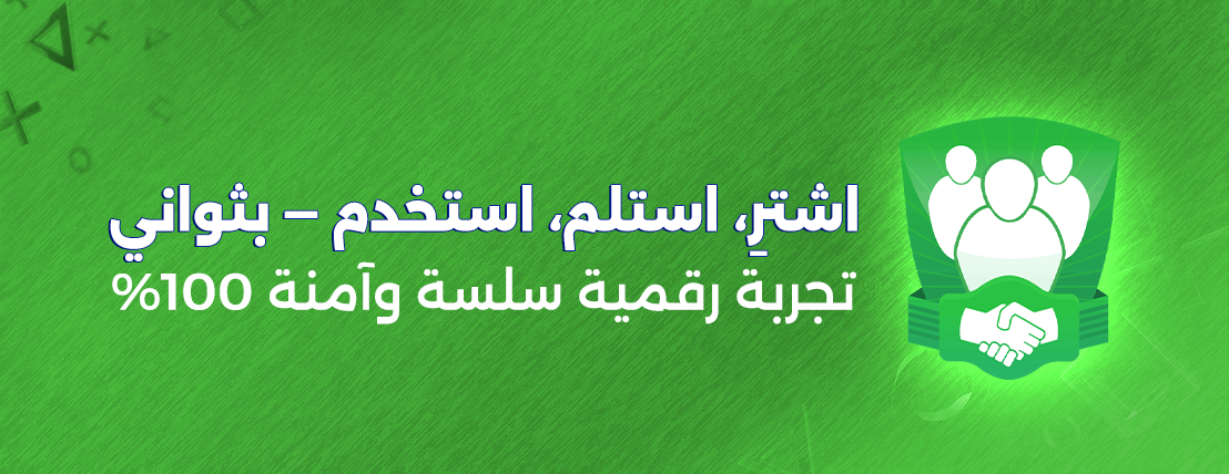 Omnistore image-slider-0