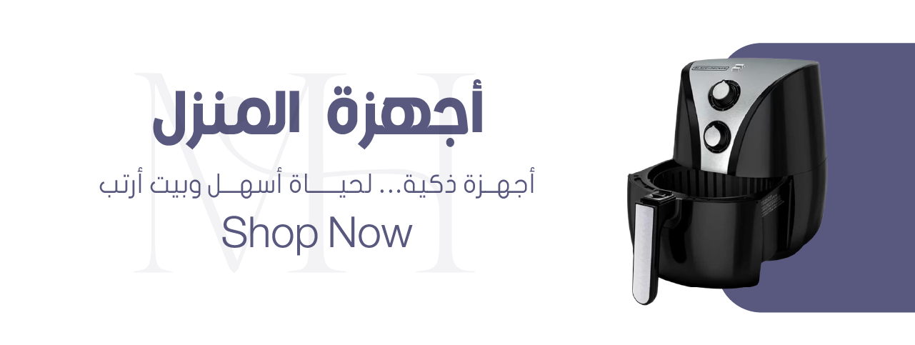 fixed banner