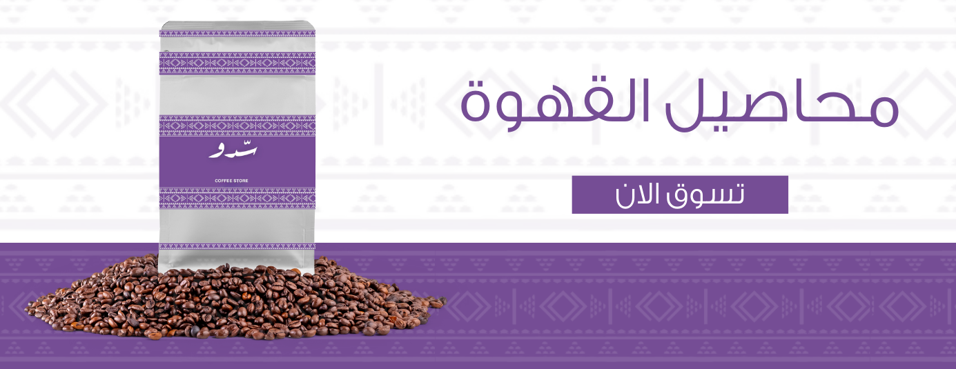 سّدو image-slider-0