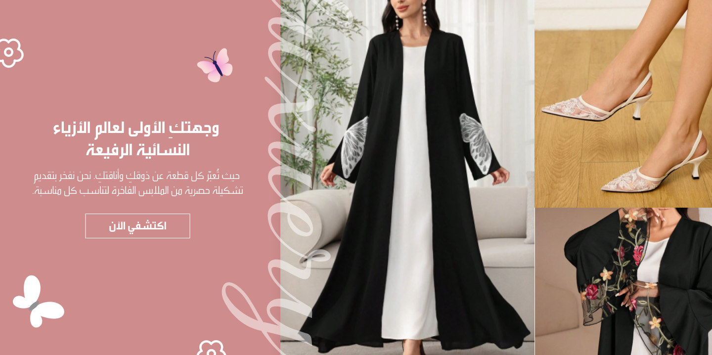 luxuery style image-slider-0