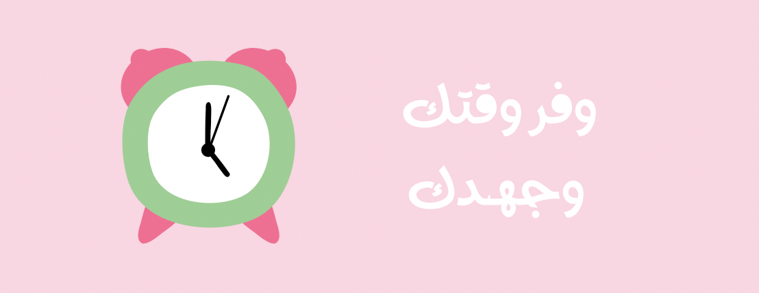 متجر موني 🥳🖥️ image-slider-1