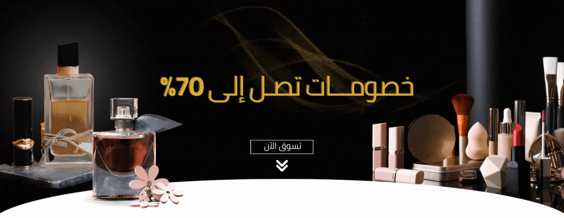 سنيورا SINYORA image-slider-0