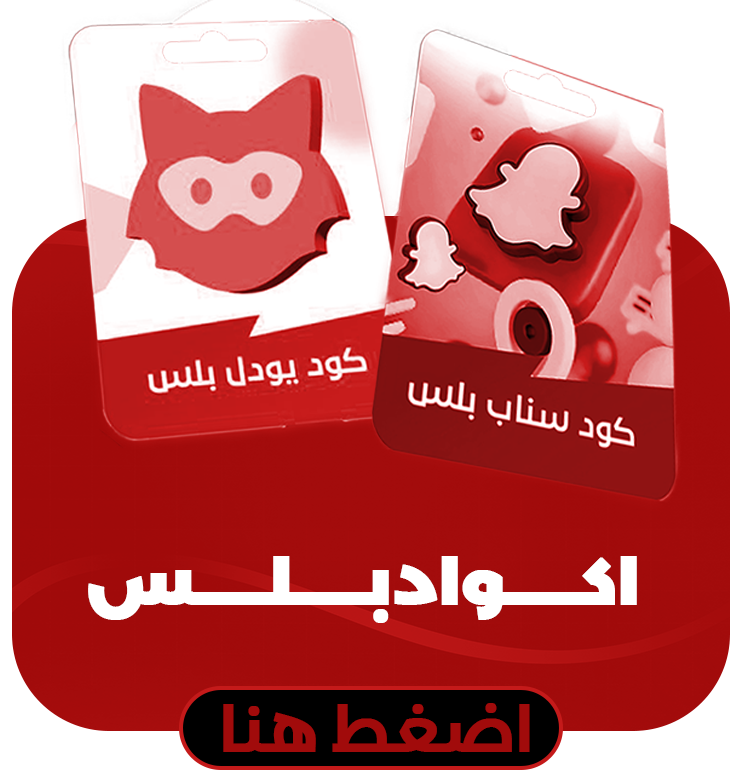 بانر ترويجي