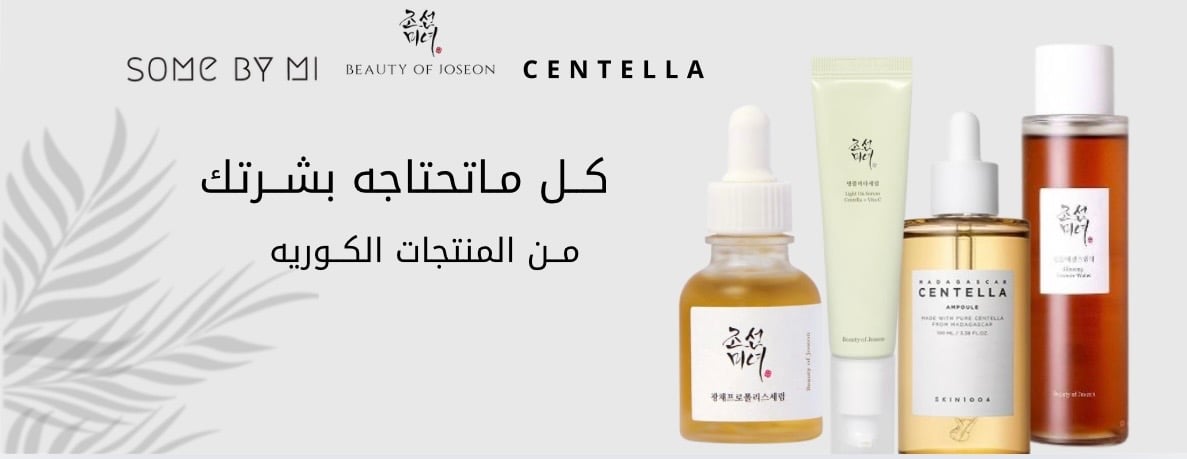 نوقا store image-slider-0