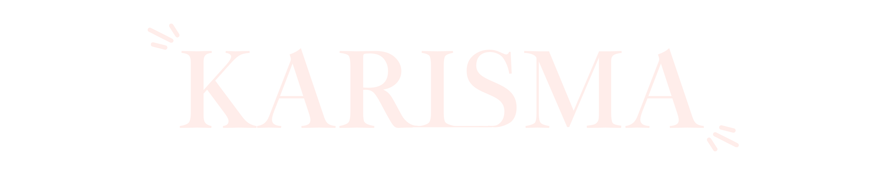 كاريزما - CARISMA