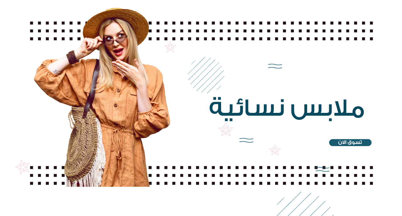 لِبّا image-slider-0