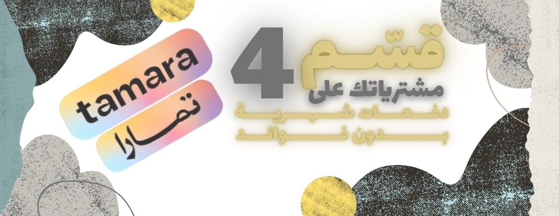 استديو بروبس image-slider-2