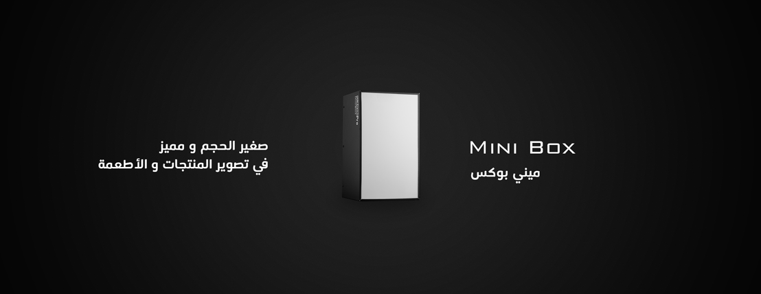 SumainPro image-slider-0