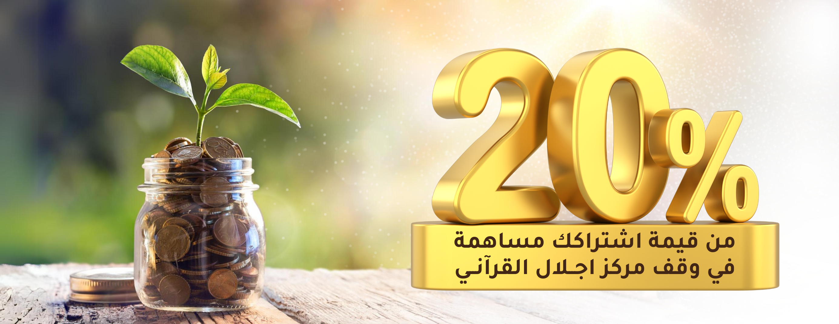 متجر إجلال image-slider-0