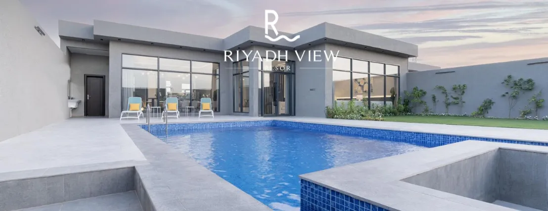 منتجع رياض فيو - Riyadh View Resort image-slider-3