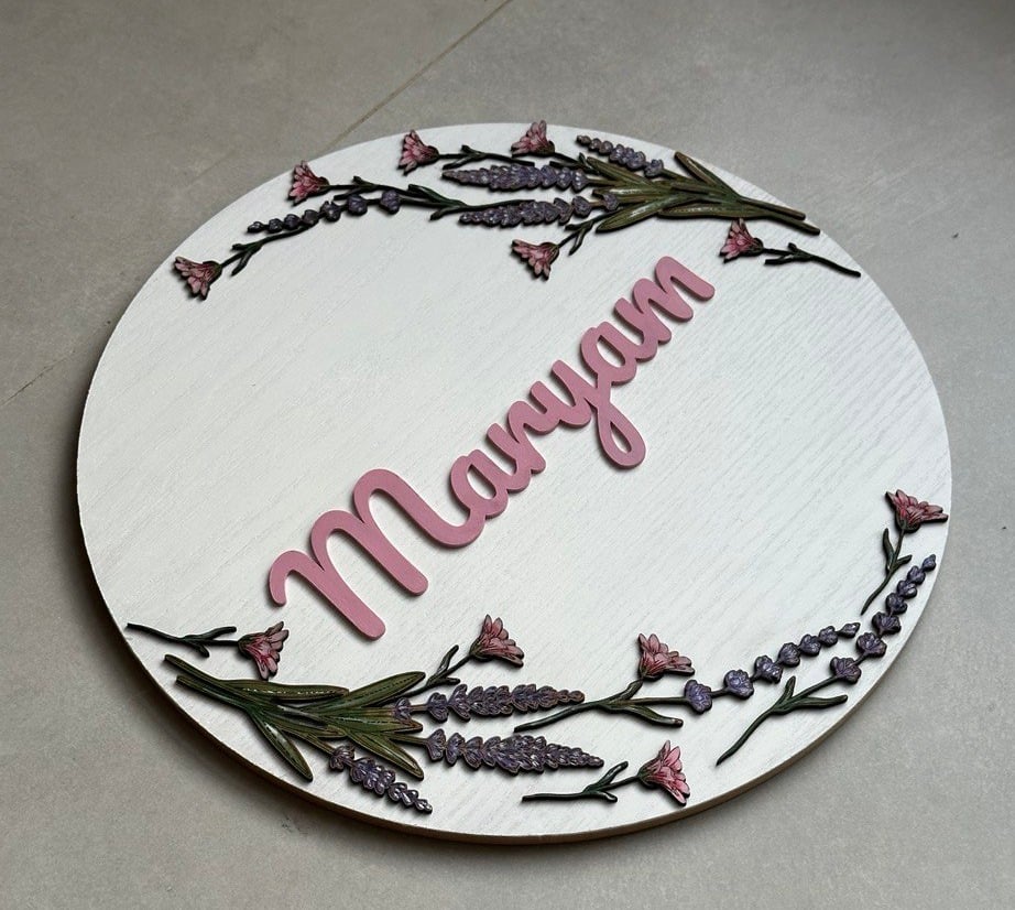 لوحة اللافندر