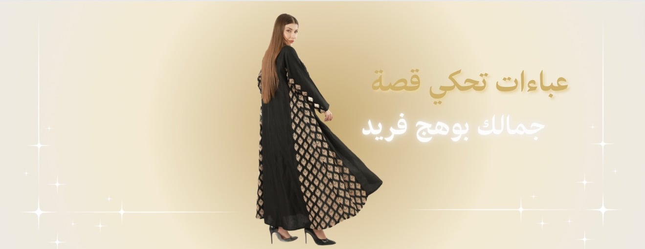Designersglow image-slider-1