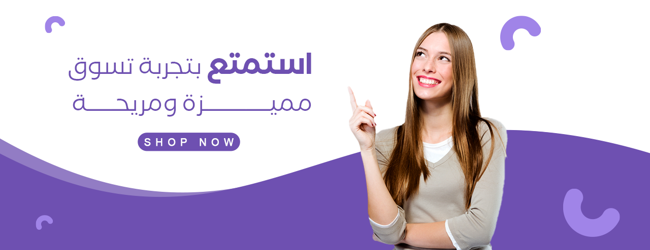 متجر أزهار الكاميليآ image-slider-0