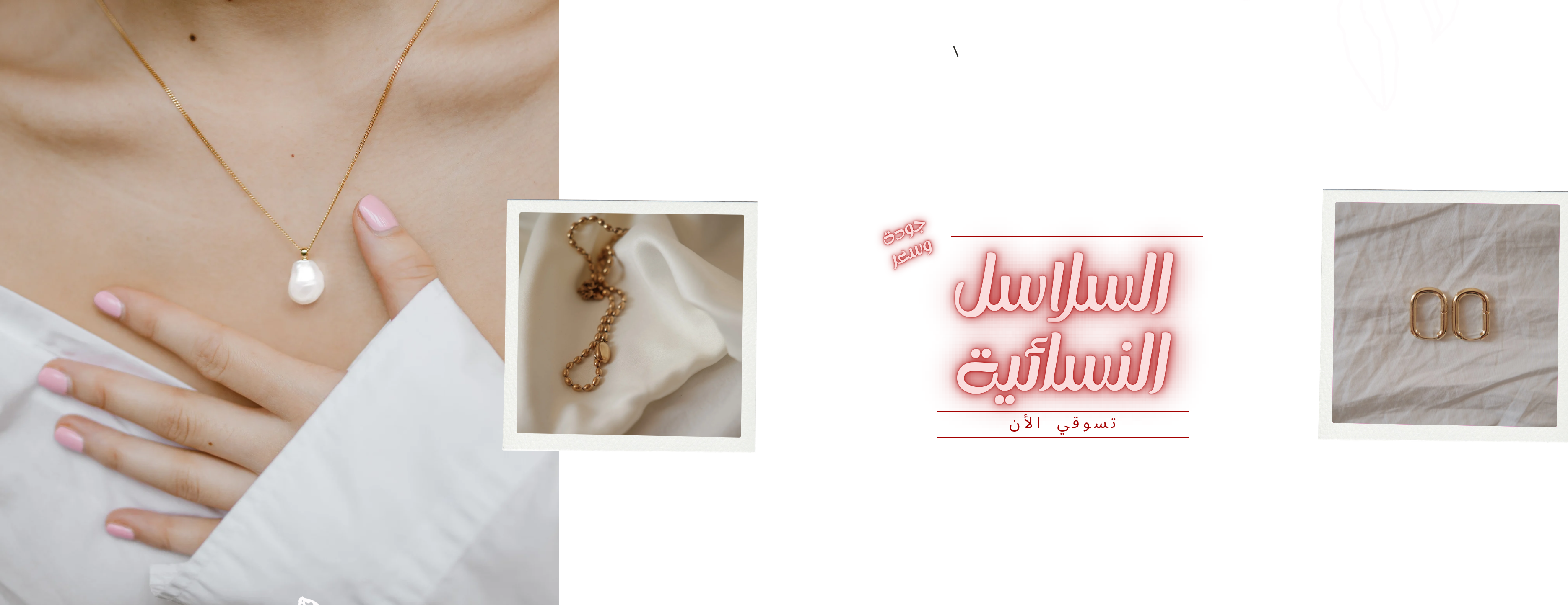 فنتال image-slider-1