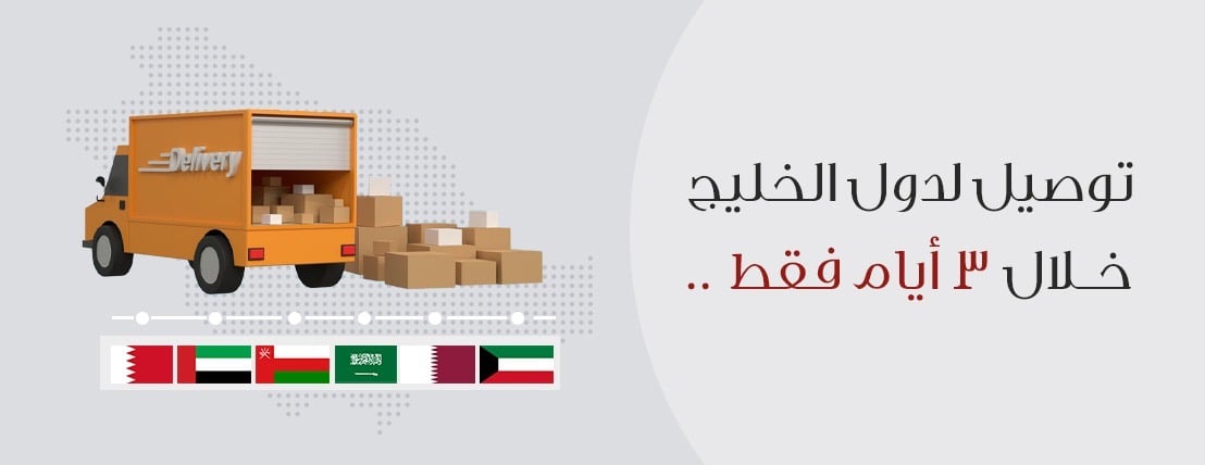 العسل الجبلي image-slider-0