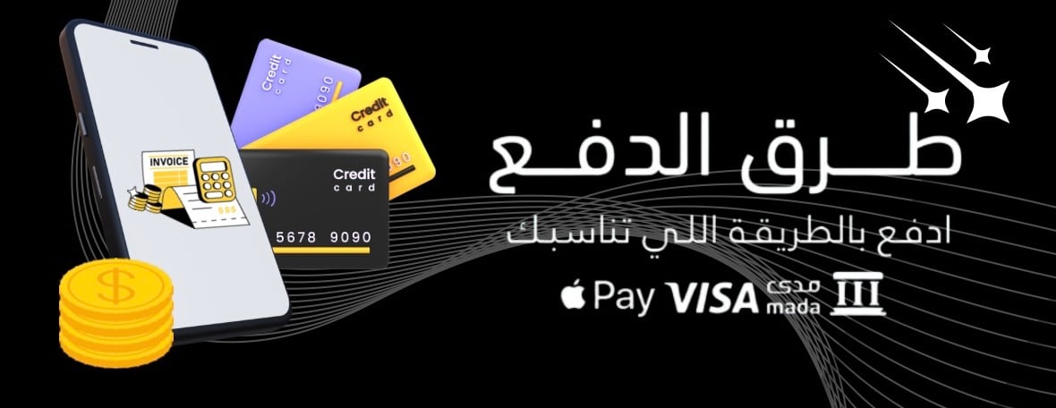صدى للإتصالات وتقنية المعلومات image-slider-1