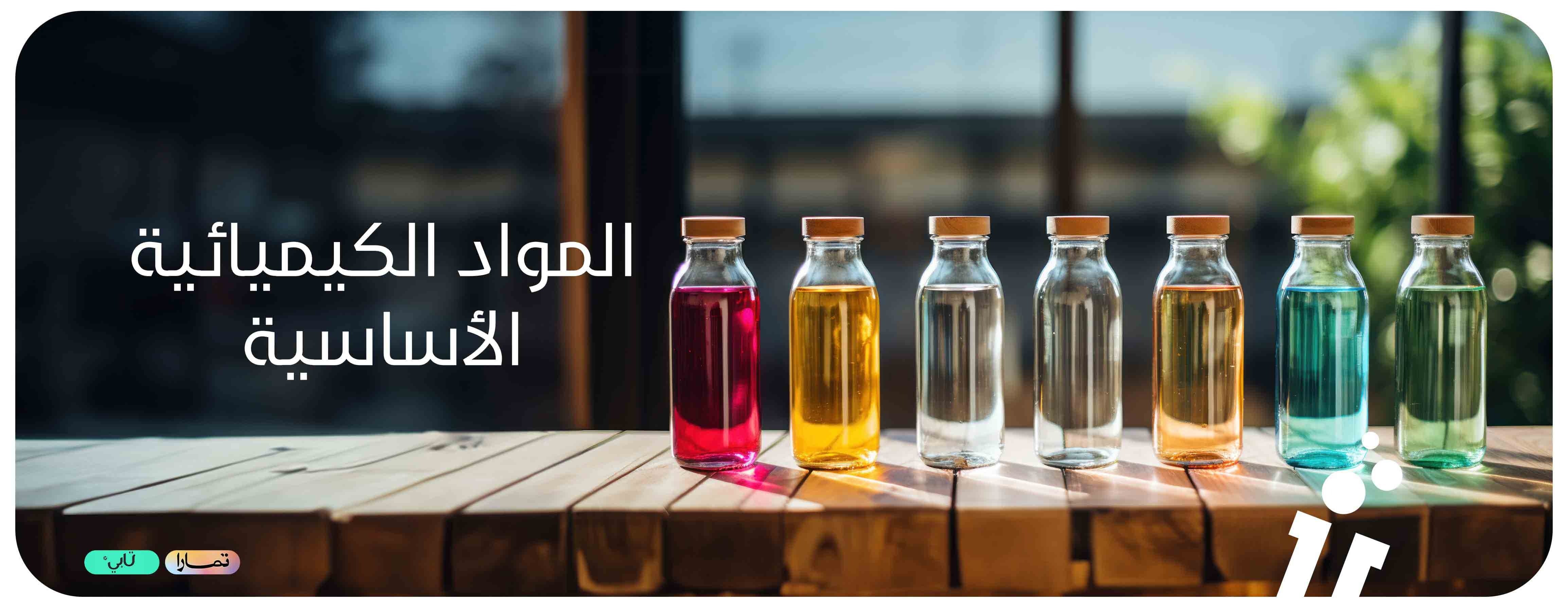نوفا | NOFA image-slider-2