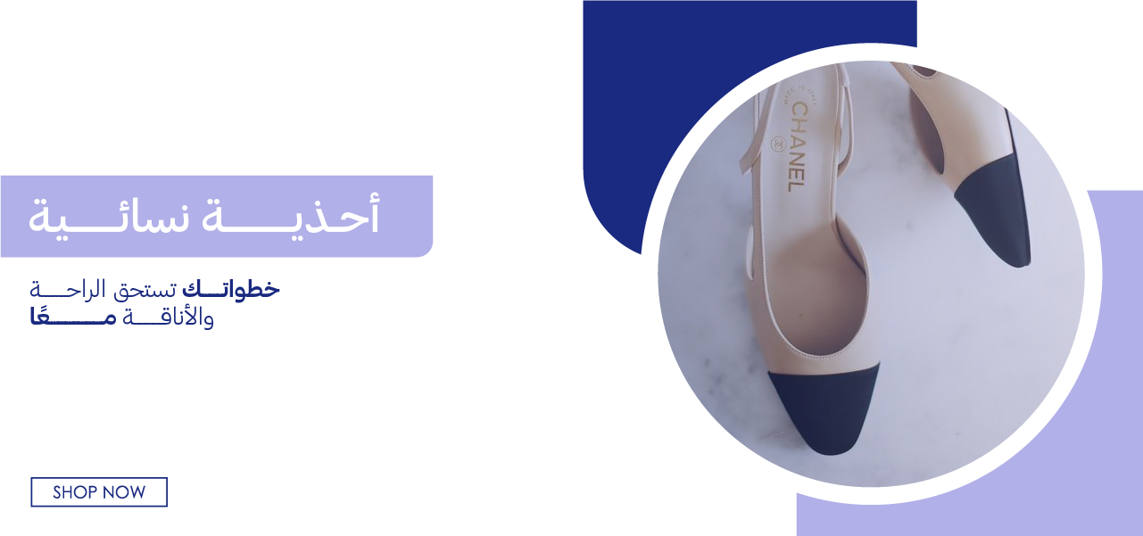 fixed banner