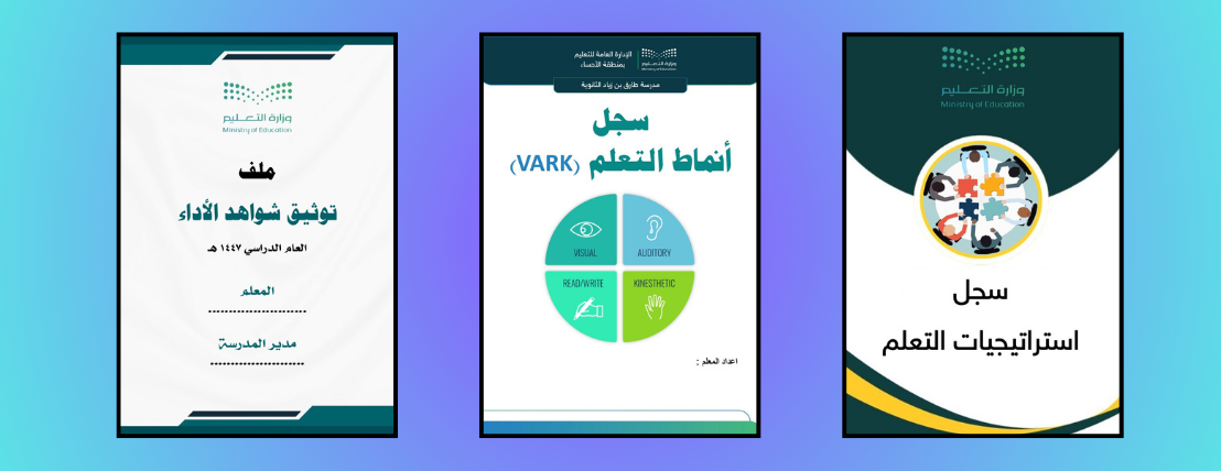 متجر منهل image-slider-3