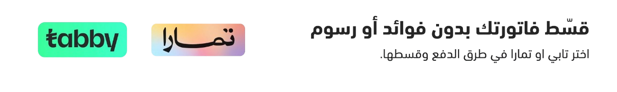 fixed banner