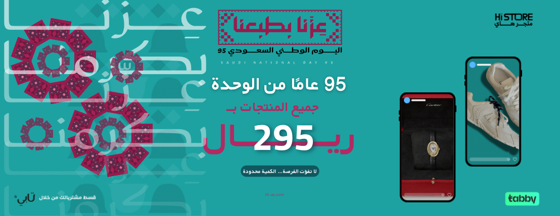 متجر هاي image-slider-1