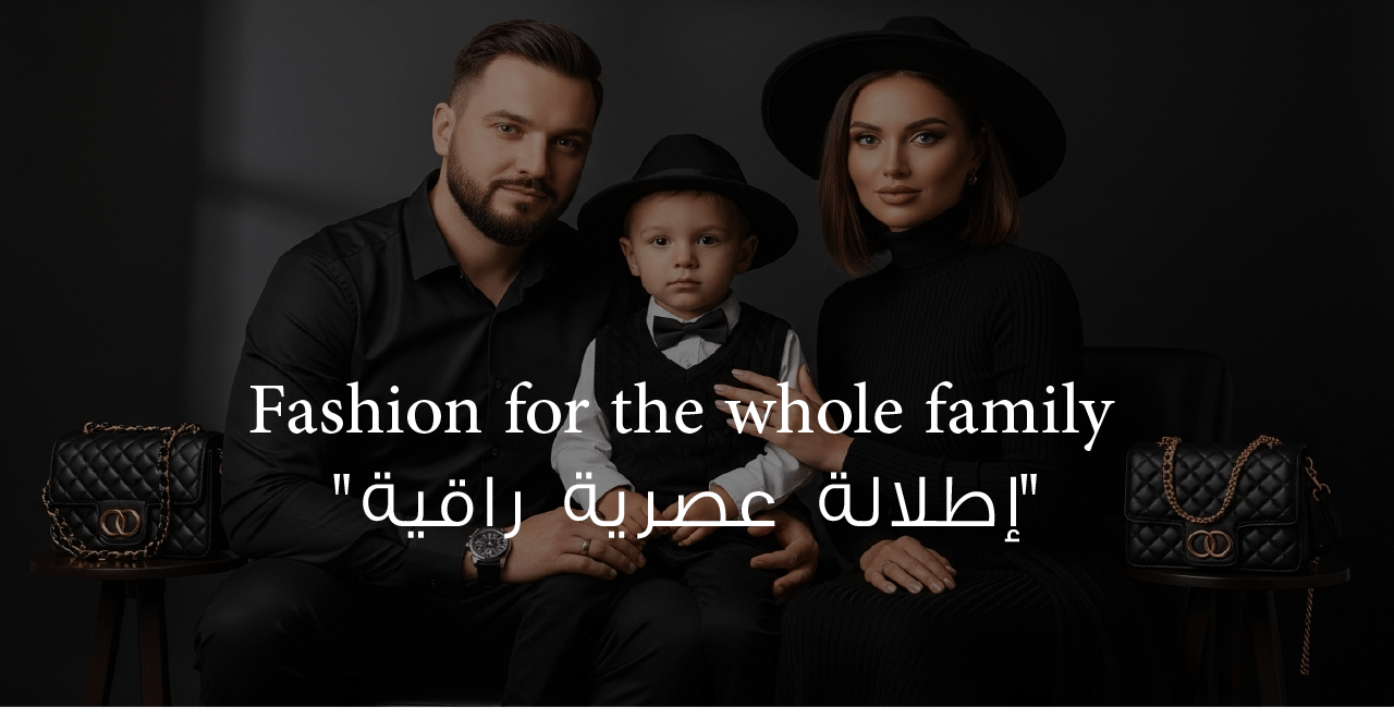 fixed banner