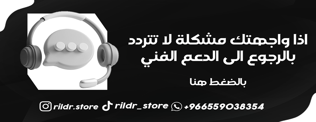 rildrplus image-slider-2