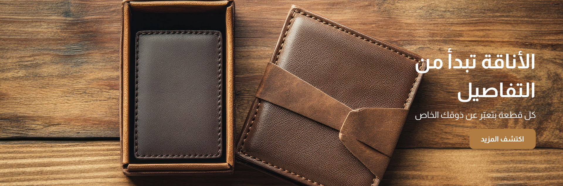 اشراقه image-slider-0