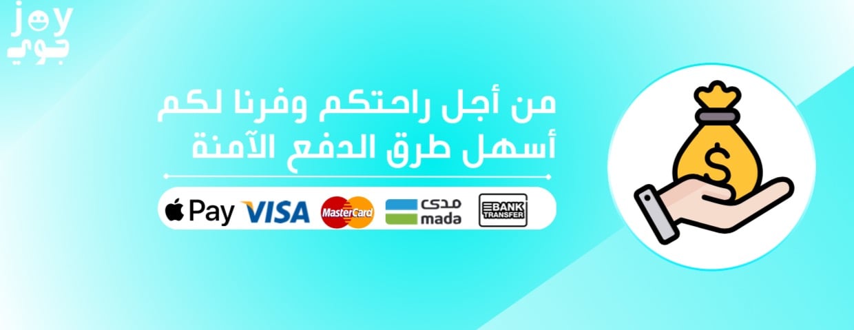جوي ستور image-slider-1