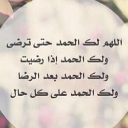 عبدالله سعود