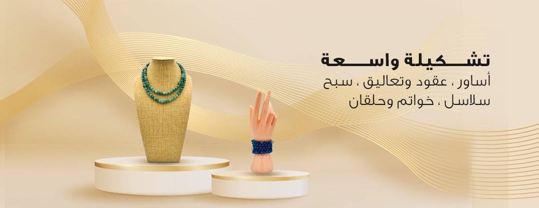 الحجر الفريد image-slider-0