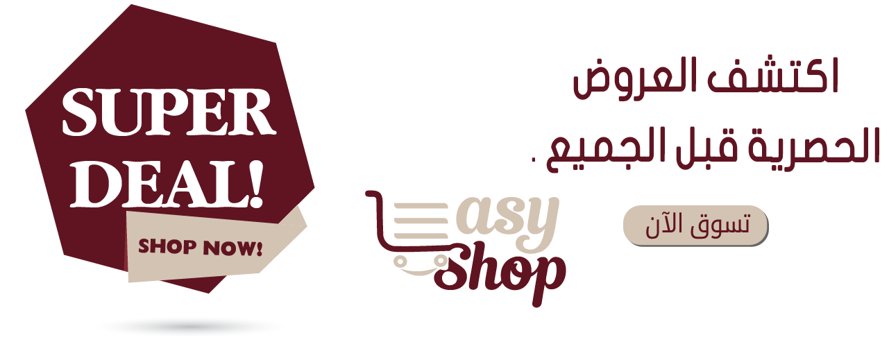 fixed banner
