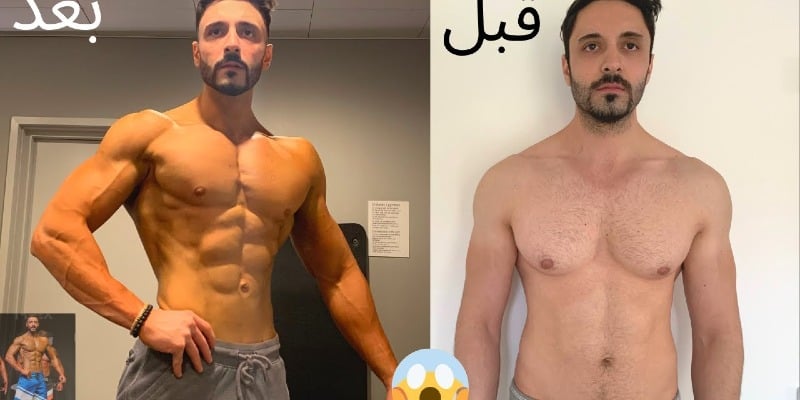 دكتور عبدالله image-slider-0