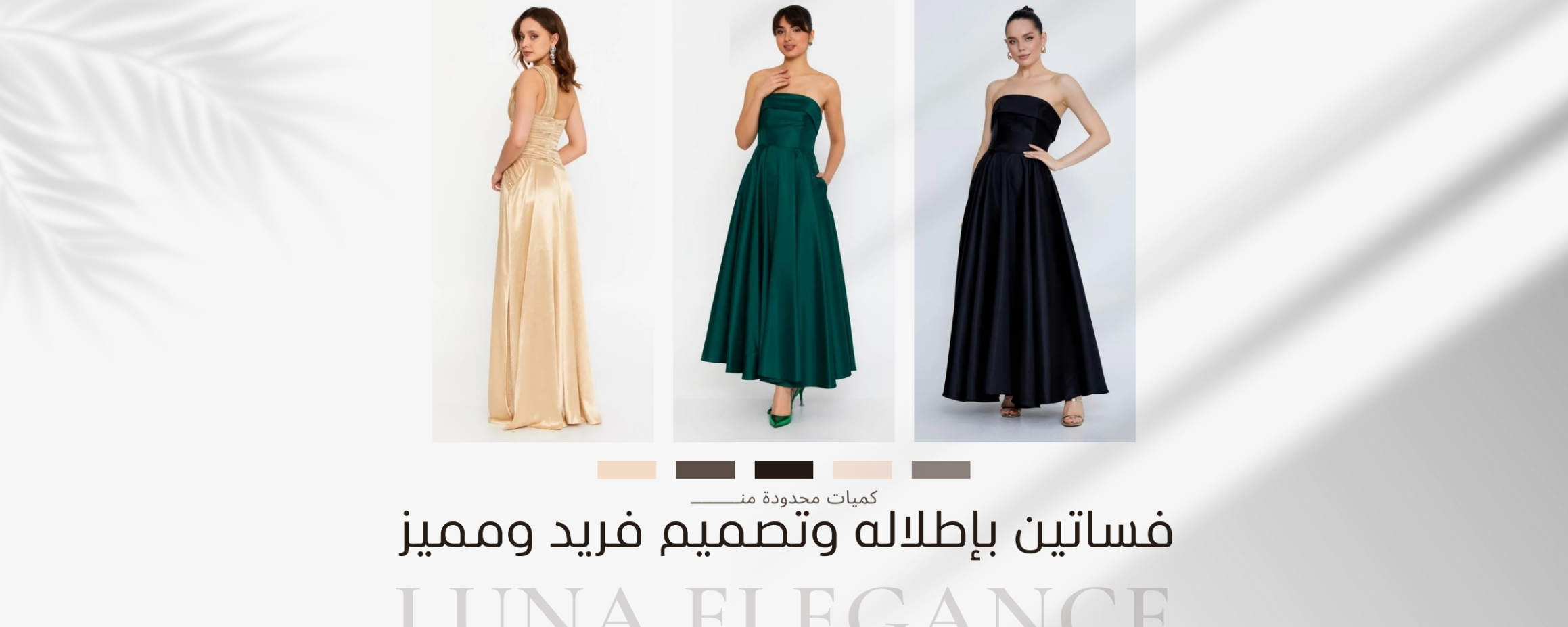 Luna Elegance image-slider-1