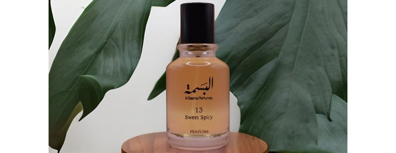 الـبـســمـة image-slider-2