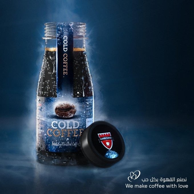 banner-لحظاتك مع قهوة لا تُنسى