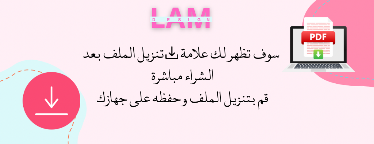Lam design image-slider-1