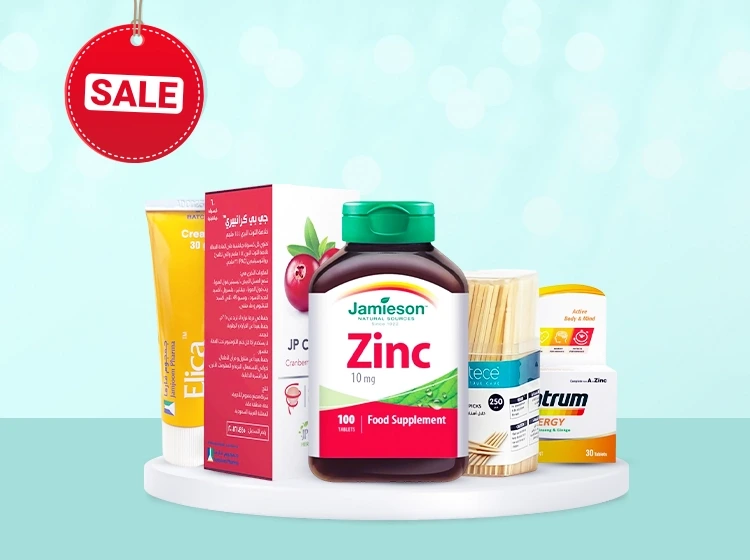 كل ما تحتاجه من العناية الطبية