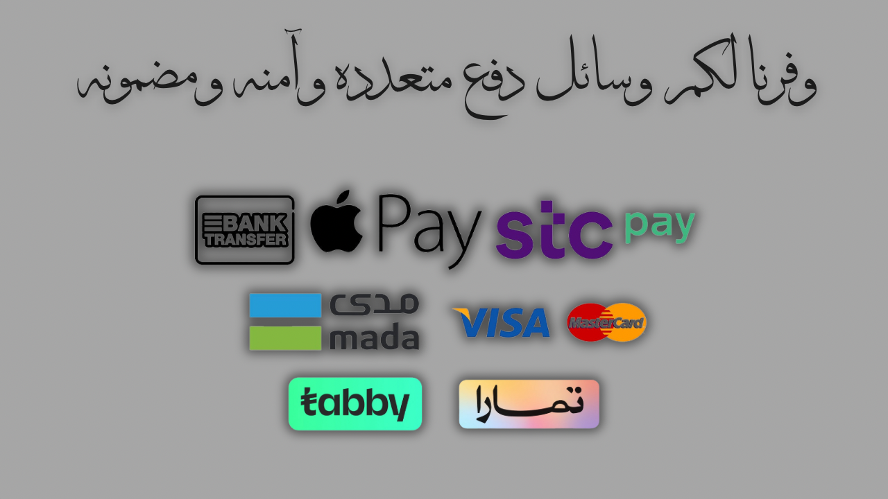fixed banner