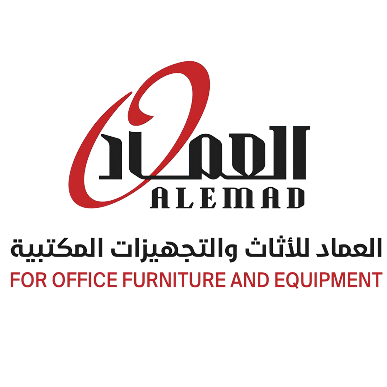 شركة أثاث العماد Logo