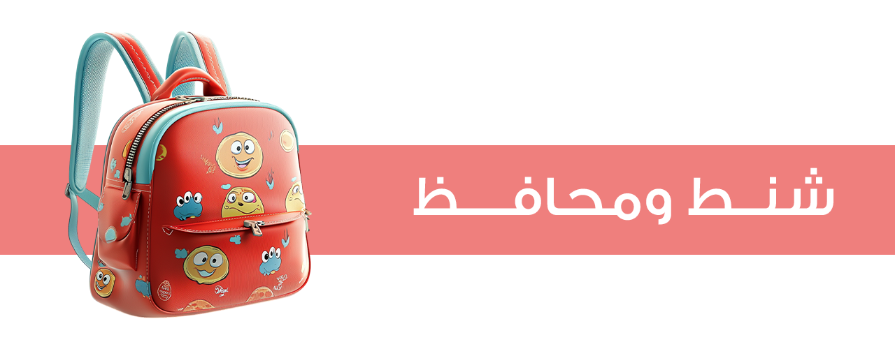 fixed banner