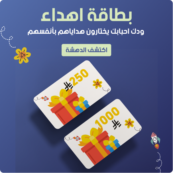 Special products slider