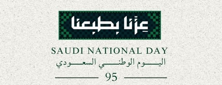 تمكين المنزلية image-slider-0