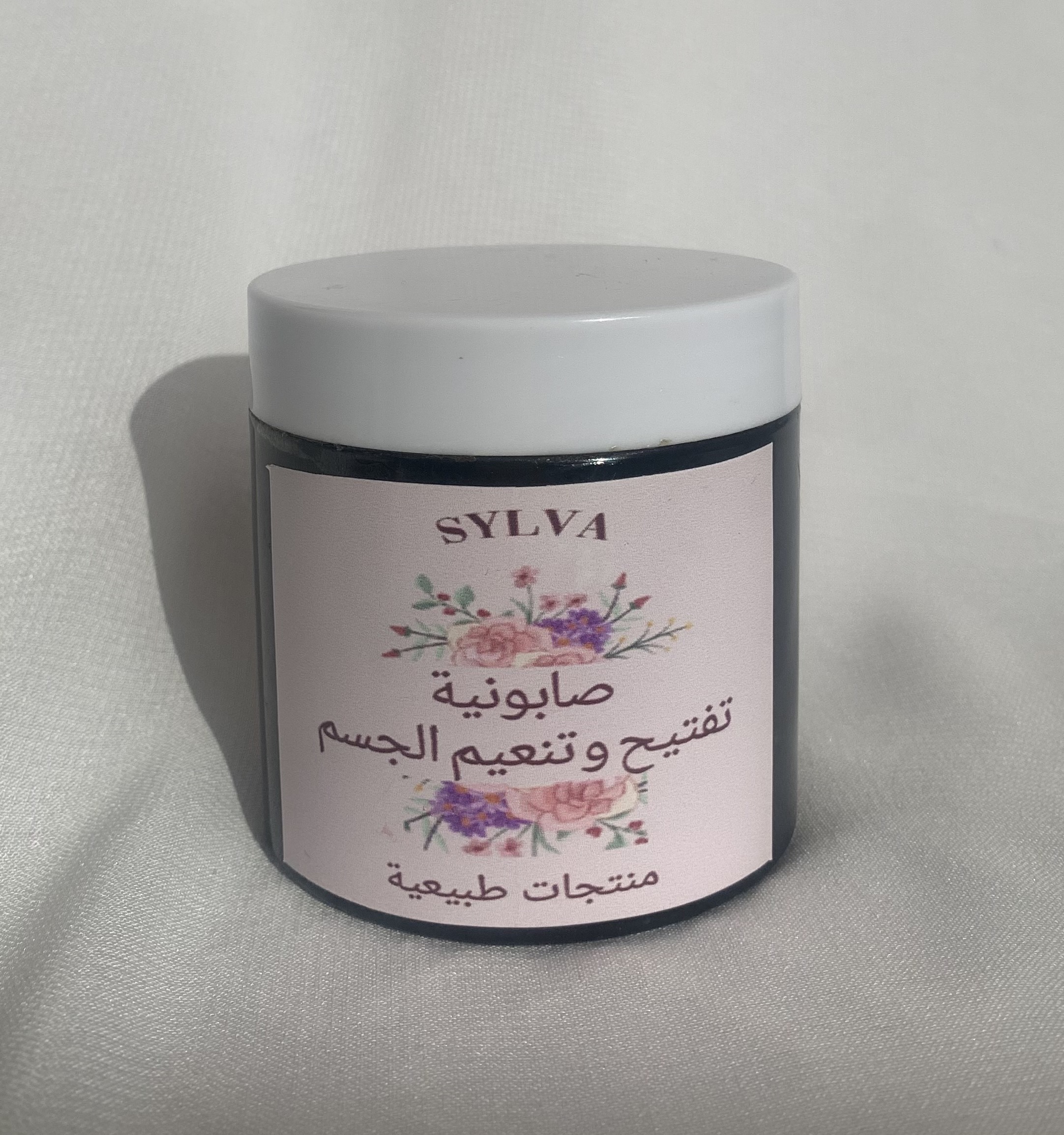 اختاري الجمال الطبيعي