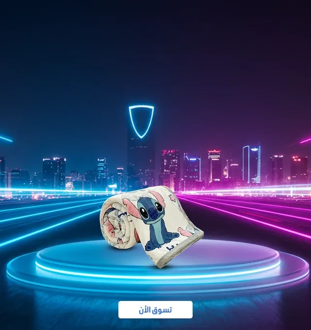 Special products slider