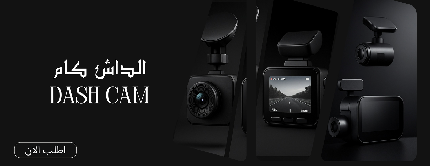 Saudi kanz image-slider-1