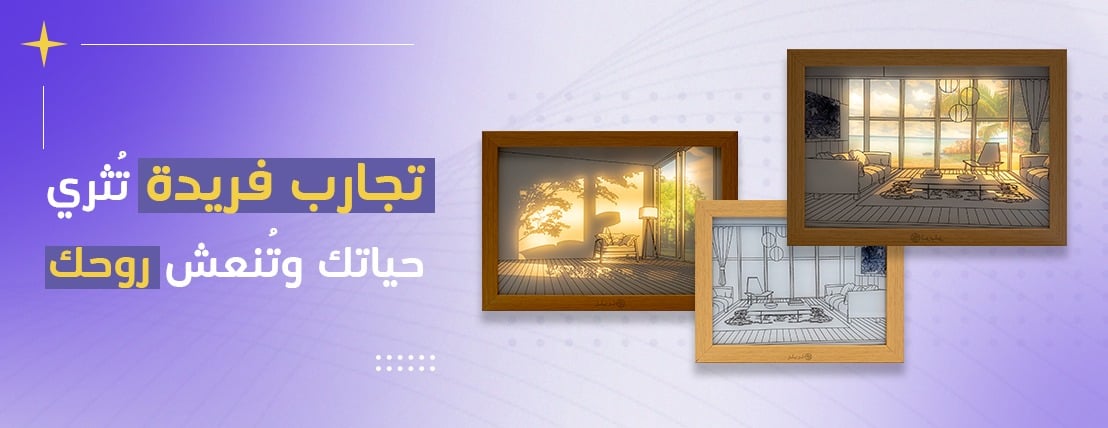 ثريلز Thrillz image-slider-2